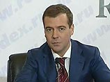 Первый вице-премьер, председатель совета директоров "Газпрома" Дмитрий Медведев высказался против посредников припродаже газа из России на Украину. Первый вице-премьер, председатель совета директоров "Газпрома" Дмитрий Медведев высказался против посредников припродаже газа из России на Украину.
