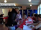 Кандидата в мэры Дальнегорска подозревают в подкупе избирателей Кандидата в мэры Дальнегорска подозревают в подкупе избирателей