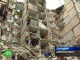Число погибших при взрыве газа в украинском городе Днепропетровске достигло 16 человек Число погибших при взрыве газа в украинском городе Днепропетровске достигло 16 человек