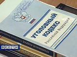 В Архангельской области пьяный генерал приехал в поселок "пострелять нерусских": один убитый В Архангельской области пьяный генерал приехал в поселок "пострелять нерусских": один убитый