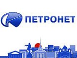 The Guardian: три миллиардера из России хотят вложить 500 млн фунтов в жилье для студентов в Лондоне The Guardian: три миллиардера из России хотят вложить 500 млн фунтов в жилье для студентов в Лондоне