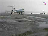 По ее словам, называются разные причины задержки рейса, пассажиры провели всю ночь в стынущем салоне Ту-154. По ее словам, называются разные причины задержки рейса, пассажиры провели всю ночь в стынущем салоне Ту-154.