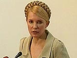 Тимошенко требует компенсации за взрыв газа российского происхождения в Днепропетровске