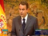 Мадрид снова отверг план урегулирования лидера Страны Басков Мадрид снова отверг план урегулирования лидера Страны Басков