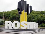 Государственная компания "Роснефть" показала феноменальные финансовые результаты во втором квартале 2007 года