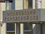 Мосгорсуд оставил под стражей обвиняемого в пособничестве убийству Анны Политковской