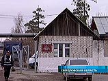Бунт в колонии для несовершеннолетних в Свердловской области: трое погибших, 13 раненых Бунт в колонии для несовершеннолетних в Свердловской области: трое погибших, 13 раненых