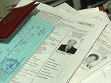 В Москве обеспокоены практикой навязывания услуги оформления виз в страны Евросоюза в визовых центрах