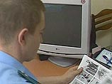 В Карелии милиция накрыла около десятка порностудий, где работали 50 моделей В Карелии милиция накрыла около десятка порностудий, где работали 50 моделей