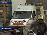 Стрельба в зале суда в Италии на слушании дела о разводе: 3 человека убиты 