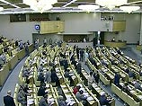 Напомним, ранее спорный законопроект, против которого выступали большинство российских вузов, одобрила Госдума Напомним, ранее спорный законопроект, против которого выступали большинство российских вузов, одобрила Госдума
