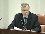 Совет Федерации со второй попытки одобрил закон о введении двухуровневой системы образования Совет Федерации со второй попытки одобрил закон о введении двухуровневой системы образования