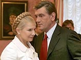 "Оранжевые" на Украине обнародовали соглашение о создании коалиции "Оранжевые" на Украине обнародовали соглашение о создании коалиции