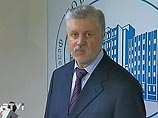Спикер СФ Миронов &#8211; самый богатый из лидеров левых партий, по декларации