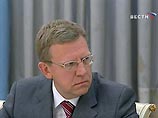 Алексей Кудрин: правительство потратит миллиард на закупки продовольствия за рубежом Алексей Кудрин: правительство потратит миллиард на закупки продовольствия за рубежом