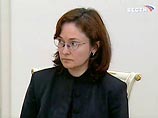 Козак и Набиуллина вошли в наблюдательный совет ВЭБа Козак и Набиуллина вошли в наблюдательный совет ВЭБа