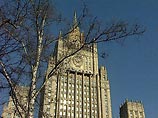 МИД РФ подтверждает: российского бизнесмена в Камбодже обвинили в растлении малолетних по семи искам МИД РФ подтверждает: российского бизнесмена в Камбодже обвинили в растлении малолетних по семи искам