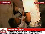 На вернувшуюся в Пакистан Беназир Бхутто совершено покушение: до 200 погибших, около 500 раненых