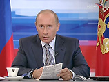 Владимир Путин прокомментировал статью главы ФСКН Виктора Черкесова о "войне спецслужб" Владимир Путин прокомментировал статью главы ФСКН Виктора Черкесова о "войне спецслужб"