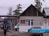 Убийство Анатолия Завьялова, сотрудника Кировградской воспитательной колонии, где в ночь на 17 октября произошел бунт, раскрыто Убийство Анатолия Завьялова, сотрудника Кировградской воспитательной колонии, где в ночь на 17 октября произошел бунт, раскрыто