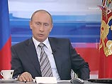 Зарубежная пресса комментирует прямую линию президента России Владимира Путина.
