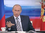 СПС и коммунисты обвиняют Путина в нарушении Конституции и незаконной агитации