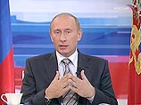 Газеты отмечают, что Путин был как никогда общителен: он отвечал на вопросы рекордные 182 минуты (больше, чем когда-либо), а после этого еще ответил на вопросы журналистов кремлевского пула.