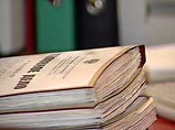 Возбуждено уголовное дело в отношении председателя суда в Иркутской области, обвиняемого в изнасиловании практикан Возбуждено уголовное дело в отношении председателя суда в Иркутской области, обвиняемого в изнасиловании практикан