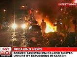 Экс-премьер Пакистана Беназир Бхутто назвала того, кто покушался на нее и кто хочет ее убить  