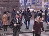 Население России за пять лет уменьшилось на 3,2 миллиона до 142 миллионов человек Население России за пять лет уменьшилось на 3,2 миллиона до 142 миллионов человек