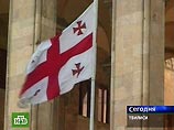 Грузинская оппозиция начинает искать пути примирения с Россией и поддержку в ней Грузинская оппозиция начинает искать пути примирения с Россией и поддержку в ней