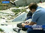 Семья погибшего в теракте на Ту-154 в 2004 году отсудила у авиакомпании "Сибирь" 750 тысяч рублей