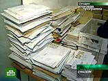 Сценарист сериала "Следствие ведут знатоки" подал на Россию иск в Страсбургский суд Сценарист сериала "Следствие ведут знатоки" подал на Россию иск в Страсбургский суд