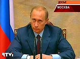 "Решение Владимира Путина не идти на третий срок создает новую политическую ситуацию", - подчеркнул он, добавив, что это "важно и с точки зрения демократических процессов"