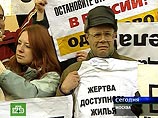 Власти обещают обеспечить в этом году жильем 10,5 тысячи ветеранов ВОВ и членов их семей Власти обещают обеспечить в этом году жильем 10,5 тысячи ветеранов ВОВ и членов их семей