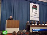 Михаил Горбачев возглавил "Союз социал-демократов"