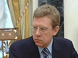 Глава Минфина: обуздать инфляцию будет сложно Глава Минфина: обуздать инфляцию будет сложно