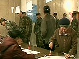 Референдум по конституции в Киргизии состоялся - идет подсчет голосов Референдум по конституции в Киргизии состоялся - идет подсчет голосов