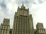 МИД России: позиция по Косово неизменна, целостность Сербии нарушать нельзя МИД России: позиция по Косово неизменна, целостность Сербии нарушать нельзя