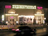 В кинотеатре "Художественный" началась ретроспектива фильмов Андрея Кончаловского