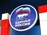 Саратовский суд осудил журналиста, признав его виновным в клевете на "единоросса" Саратовский суд осудил журналиста, признав его виновным в клевете на "единоросса"