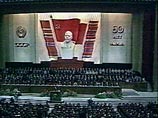 The Newsweek: "Единая Россия" превращается в КПСС The Newsweek: "Единая Россия" превращается в КПСС