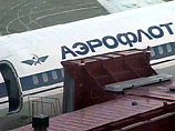 Прокурор по делу "Аэрофлота"  потребовал для Березовского 9 лет заключения 