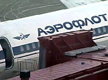 Прокурор по делу "Аэрофлота" потребовал для Березовского 9 лет заключения Прокурор по делу "Аэрофлота" потребовал для Березовского 9 лет заключения