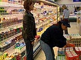"По штуке в руки": екатеринбургский гипермаркет вернул норму отпуска продуктов на человека