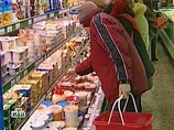В одном из отделов одного из екатеринбургских гипермаркетов появилась ностальгическая табличка: "больше четырех коробок масла на один чек не брать"
