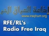 В Ираке пропала без вести журналистка "Радио Свободная Европа/Радио Свобода"