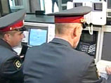 В Красноярске ведут розыск педофила, изнасиловавшего школьника В Красноярске ведут розыск педофила, изнасиловавшего школьника
