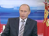 СПС подает  жалобу в ЦИК на общение Путина с народом в прямом эфире, считая его предвыборной агитацией