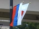 Главы МИД России и Японии не договорились о мире и согласились встретиться вновь